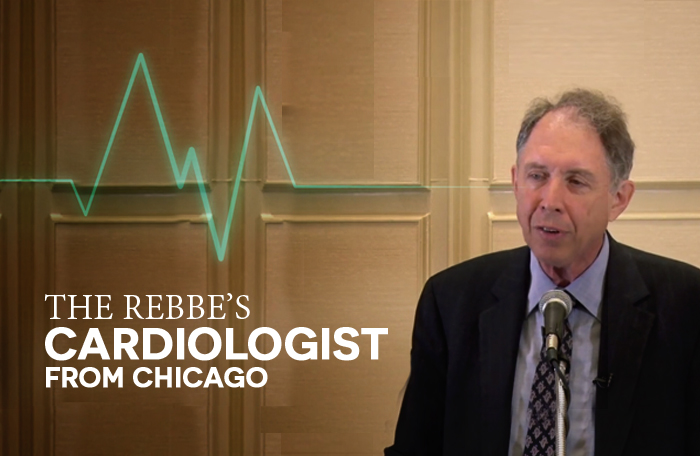 the cardioligist
